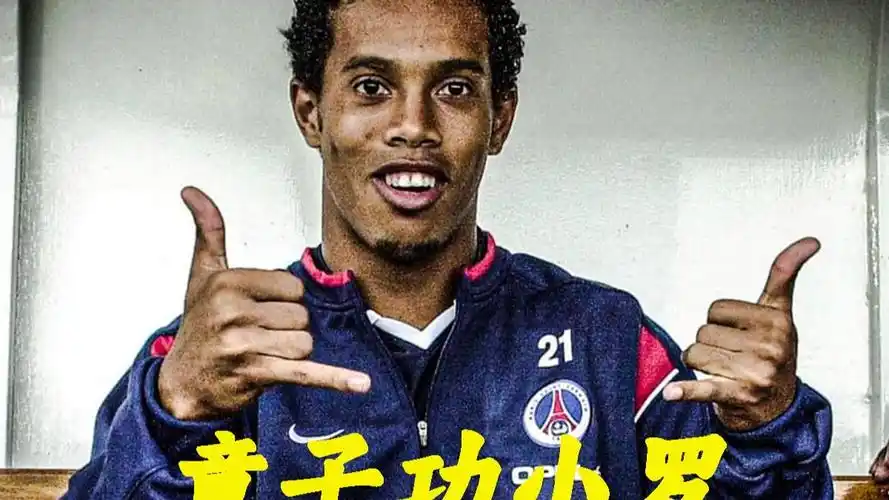 平已成为象