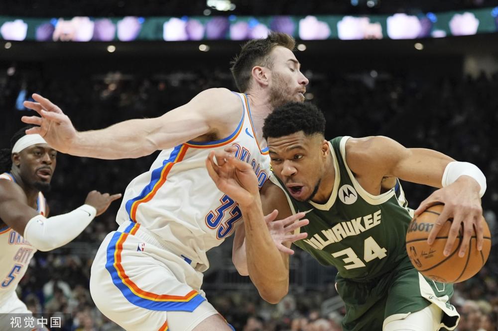 西甲官方的 西甲官方的